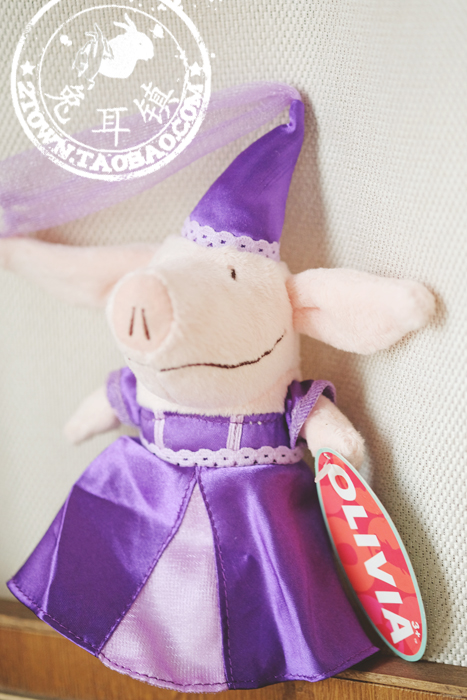 Peluche manga Olivia - Ref 2696093 Image 38