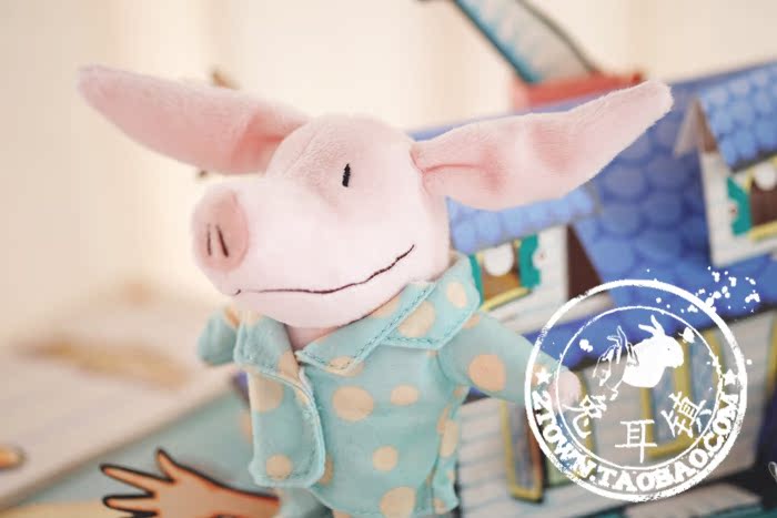 Peluche manga Olivia - Ref 2696093 Image 22