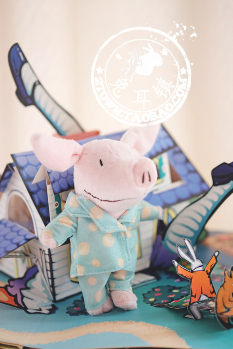 Peluche manga Olivia - Ref 2696093 Image 21