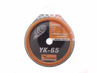 Оранжевый+Линия упаковки 65