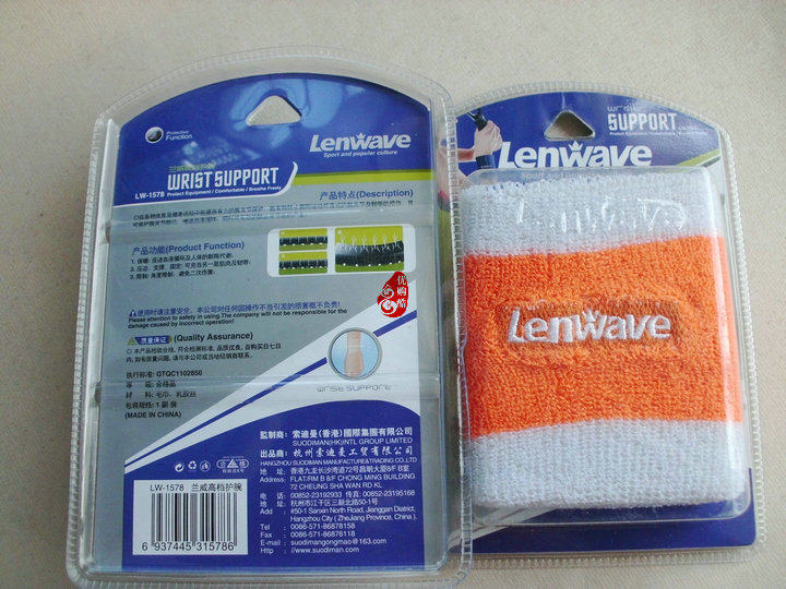 Protection sport - Ref 584102 Image 6