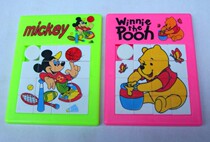 Nostalgic toy puzzle Intellectual development 8090 childhood childhood childhood childhood mobile sliding puzzle puzzle puzzle memories