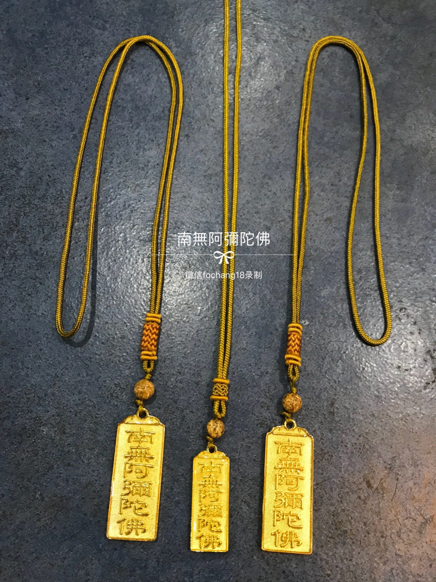 Namo Amitabha Buddha's amulet six-character name Buddha pendant