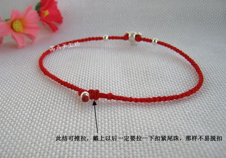 Bracelet de cheville BIJOUX JINGHUI en Argenterie - Ref 3102968 Image 5