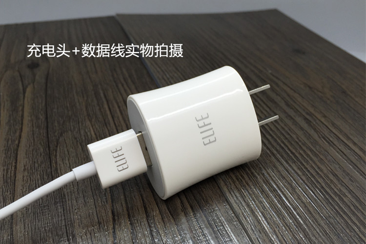 chargeur pour téléphones GIONEE GIONEE - Ref 1302138 Image 7