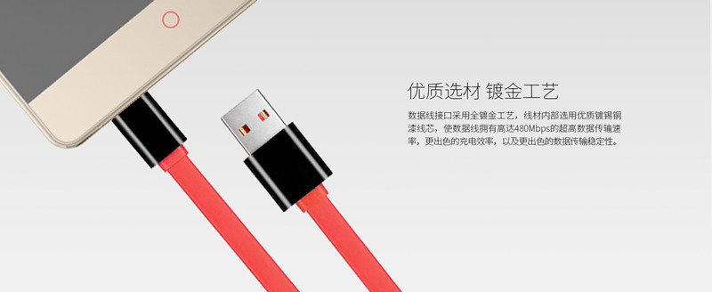 chargeur NUBIA pour téléphones NUBIA NUBIE - Ref 1292842 Image 8