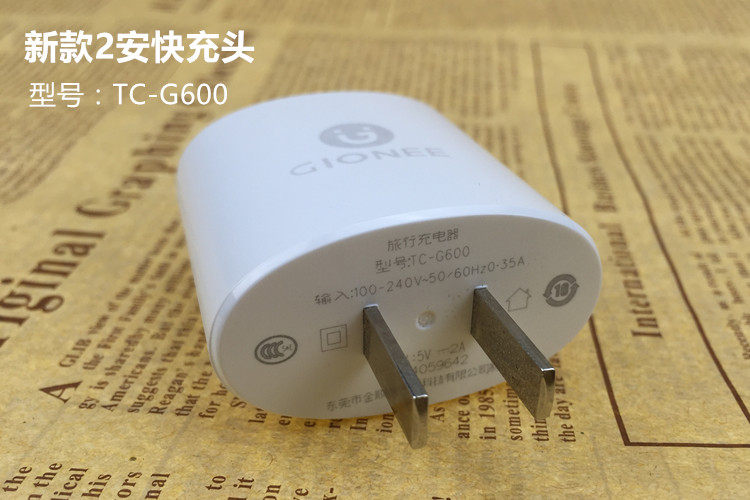 chargeur pour téléphones GIONEE GIONEE - Ref 1302135 Image 14