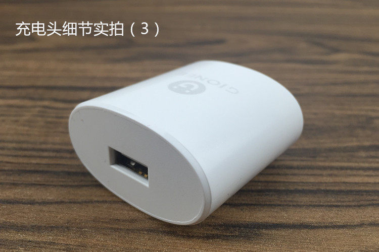 chargeur pour téléphones GIONEE GIONEE - Ref 1293243 Image 9