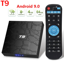 T9 RK3318 network set-top box Android 9 0 TV box 4K wireless WiFi smart network player