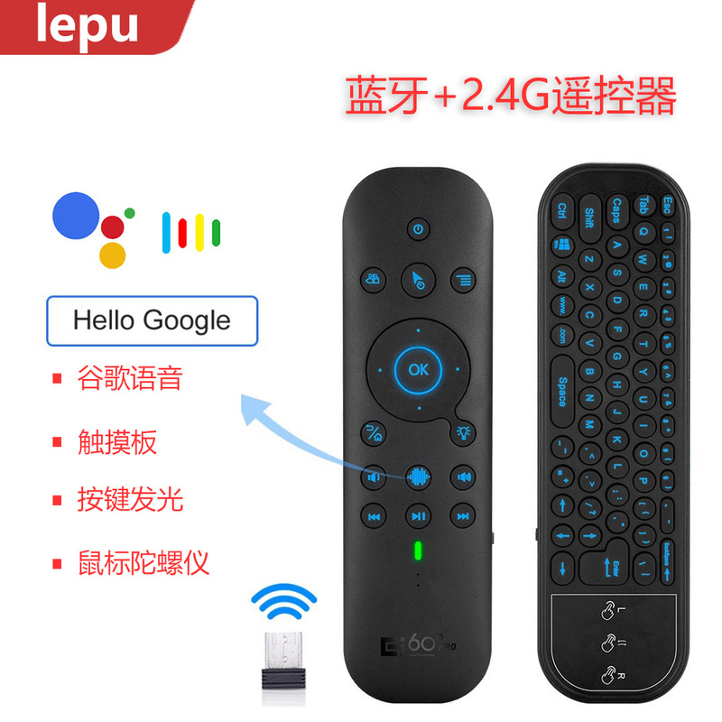 G60Spro Dual-Mode Bluetooth Remote Control 2.4g Wireless Touchpad Double-Sided Mini Keyboard Gyroscope Set-Top Box