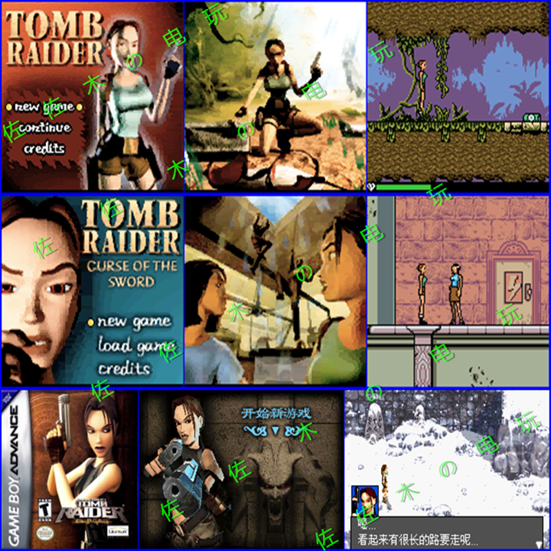 Hong Kong Fengfeng GBC console cards with GBA ancient tombs 1 2 3 full set GBC ancient tombs Chibing GBASP handheld machine BOY
