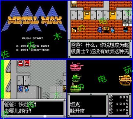 Hong Kong Feng GBC Reloading Machine Soldier 1 Extraterrestrial Technology FC Transplant Remake FC Chinese (Nude Card) Non-console card strap