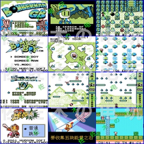 Gangfeng GBC bomber GBA bombing Superman bomb boy boy bomb boy (Chinese naked card)