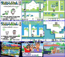 Gangfeng GBC Crayon Shin-Chan 4 3 5 Anime GBA game cassette with NDS (foreign language nude card)