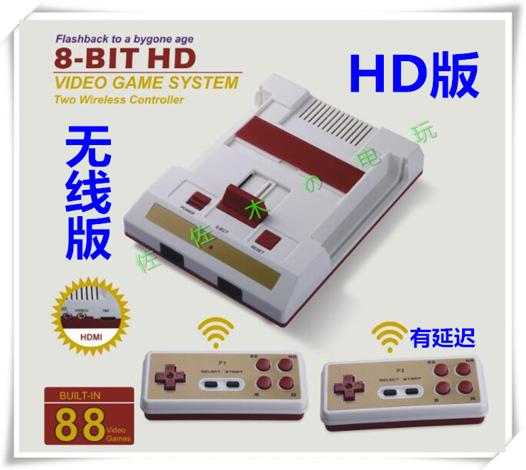 Купить Игровая приставка ФК компактный HDMI для 4K ТВ приставки NES ФК ...