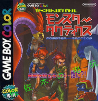 Gangfeng GBC Mechanical Corps War At the end of 2000 the masterpiece of non-gun Steel battle system (Chinese naked card)