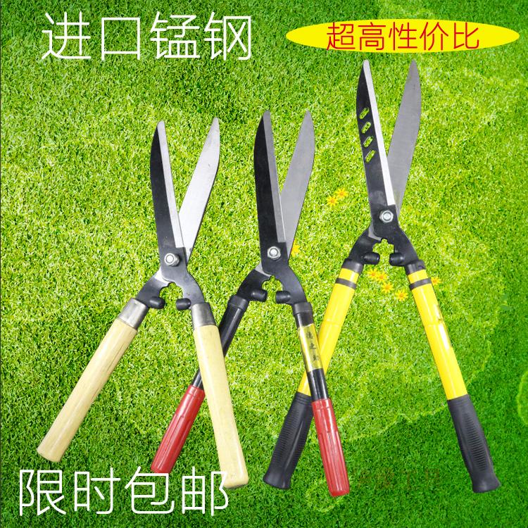 Gardening tools big flower scissors pruning big scissors pruning flowers and trees branches lawn hedge scissors garden scissors