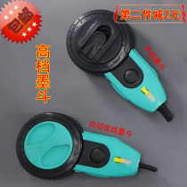 High-grade ink bucket hand wrestler ink bucket automatic line ink bucket woodworking scribing machine tile site bullet line