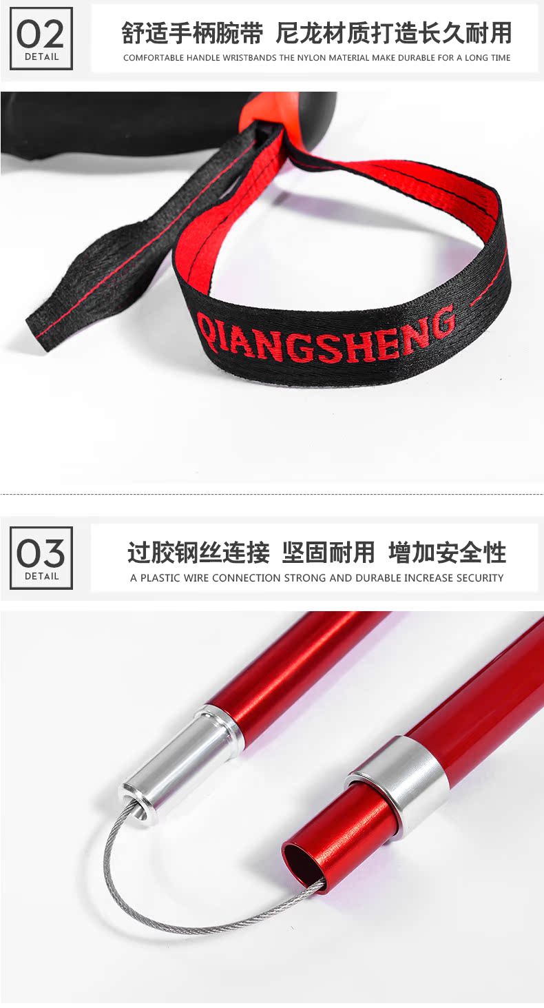 Strong Sheng siêu nhẹ cực ngắn gấp ba lần trekking cực - Gậy / gậy gậy leo núi đa năng
