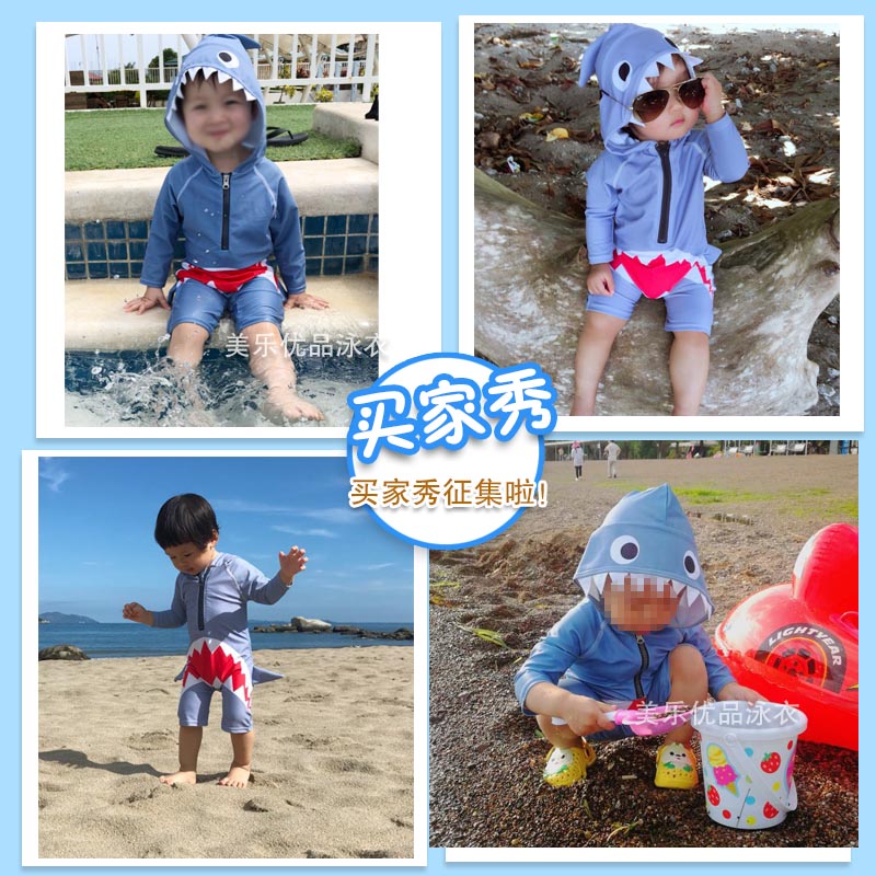 Đồ bơi cho trẻ em Boy Baby Baby Kem chống nắng dính liền 0 Trẻ em 1 Đồ bơi 2 tuổi 3 Trẻ em 4 Cậu bé dễ thương Nam - Bộ đồ bơi của Kid áo tắm bé gái