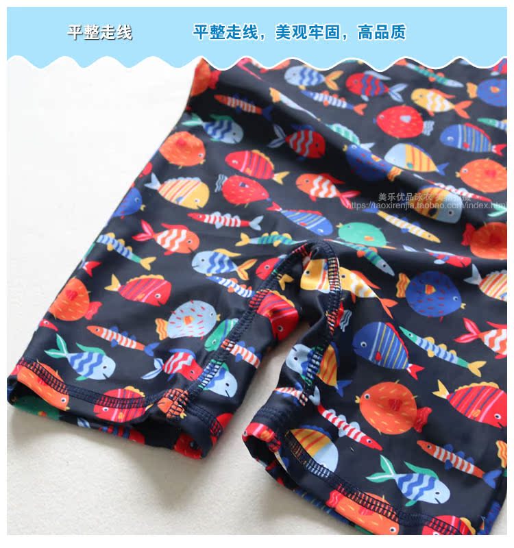 Đồ bơi trẻ em nam 1-3 tuổi em bé Xiêm dài tay ấm áp mùa đông lạnh 4 bé trai 5 tốc độ khô suối nước nóng 02 đồ bơi cho be gái 14 tuổi