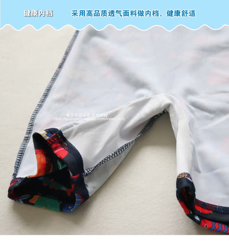 Đồ bơi trẻ em nam 1-3 tuổi em bé Xiêm dài tay ấm áp mùa đông lạnh 4 bé trai 5 tốc độ khô suối nước nóng 02 đồ bơi cho be gái 14 tuổi