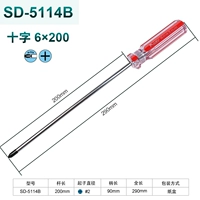 SD-5114B 6*200 мм крест