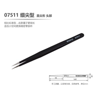 07511 Black Sluend Special Sharp 1