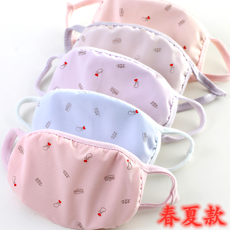 Spring Summer sun protection mask Women Fashion resistant UV-resistant Shading Breathable Windproof and Riding Mask Neck Veil