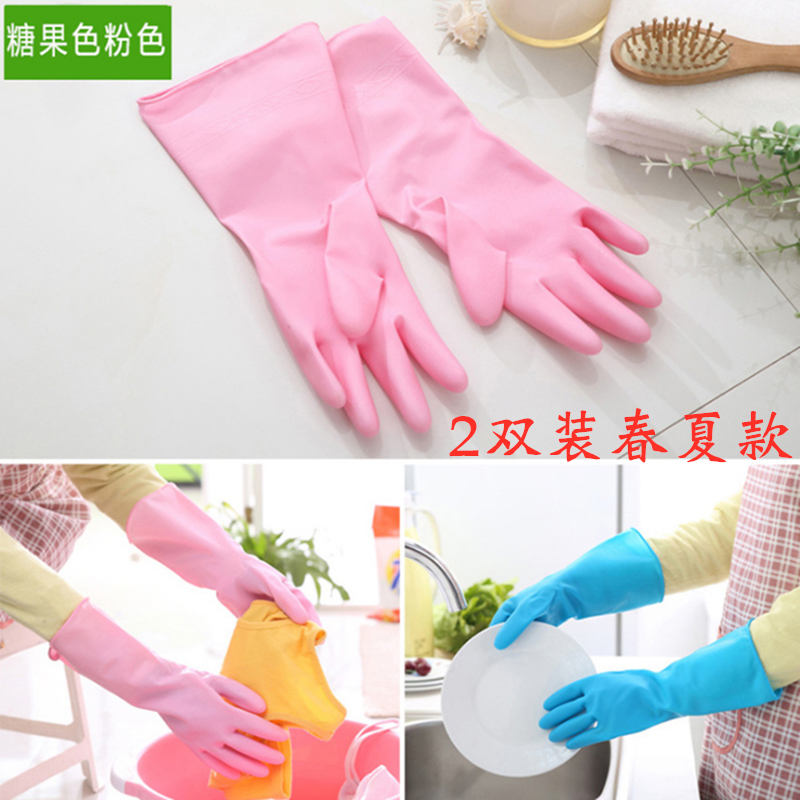 Dishwashing Gloves Women Waterproof Rubber Plus Suede Thickened Kitchen Durable Laundry Clothes rubber Home Winter housework