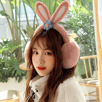 Ear Hood Female Winter Warm Ear Cover Winter Ear Bag Lady Ear Cover Cuddly Ear Warmer Ear Child Ear Cap Thickened