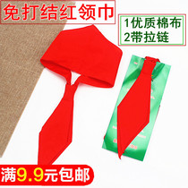  Adult primary school students zipper one pull automatic red scarf pure cotton cloth childrens knotted-free red scarf school wholesale
