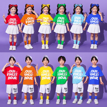 Children's cheerleading performance uniform for June 1st, kindergarten dance choir group split elementary school sports meeting performance uniform