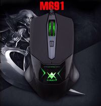 Thunder 691 e-sports game professional aggravates herdsman mouse desktop computer notebook luminous wired mouse