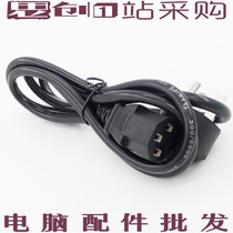 1 8 m desktop computer and main chassis cable Display Display Display printer product power cord