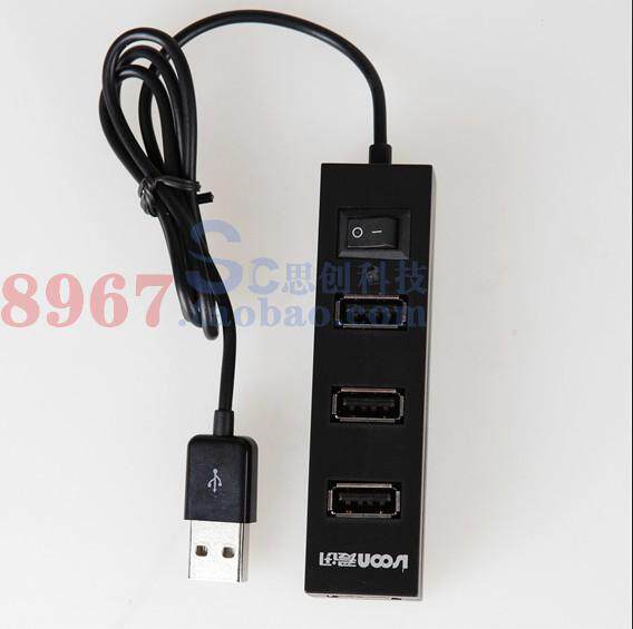 Concentrateur USB - Ref 365144 Image 11