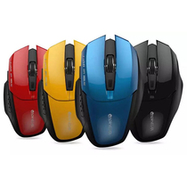 E-product E10 wireless mouse 6D with side keys large wireless distance office games portable game Wireless Mouse