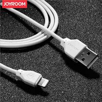 2 1A Android fast charging data line Xiaomi Huawei 6SPlus for iphone6 mobile phone line charger line