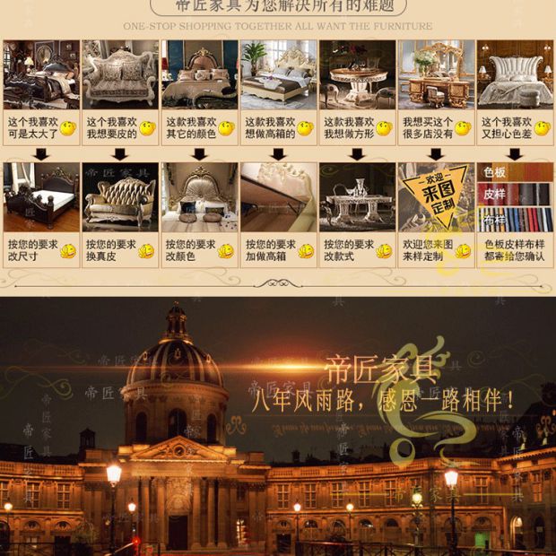 Pháp cung cổ điển châu Âu Ý hiên bên tủ gỗ rắn chạm khắc sơn nội thất biệt thự tùy chỉnh - Bàn / Bàn bàn gỗ mini