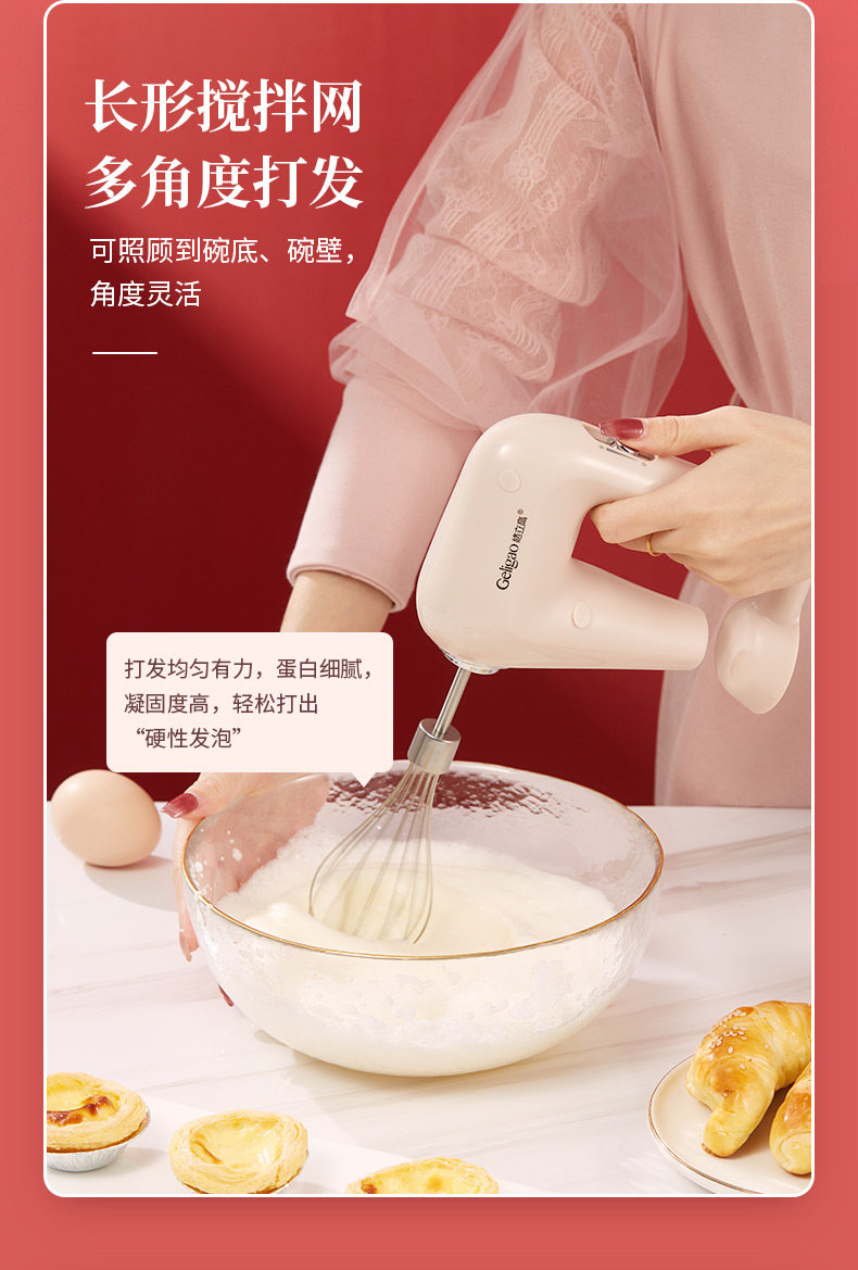 Eggbener_10.jpg
