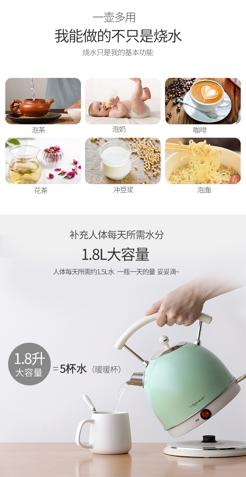 Ấm đun nước điện tự động tắt nguồn cách nhiệt một nồi hơi nước nhỏ bằng thép không gỉ 304 nhiệt điện ấm đun nước nhanh nồi - ấm đun nước điện ấm siêu tốc rapido