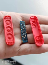 Bluetooth headset module DIY 115BT Bluetooth motherboard repair DIY