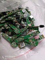 Brand demolition wireless Bluetooth motherboard a price Bluetooth headphone module