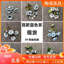 Wedding blue dark blue simulation flower rose hydrangea Wenxin Orchid Wedding Hall ceiling flower material Road introduction floral art