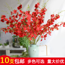 Simulation dancing orchid living room floor flower art single branch high Branch Yellow Big Red Dendrobium orchid Wenxin orchid fake silk flower