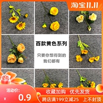 Wedding yellow series simulation fake flower rose hydrangea wedding hall ceiling decoration background floral art Road introduction flower arrangement