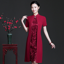 Happy Mother-in-law Wedding Banquet Dress Dress Young Summer Qipao Temperament Mother-in-law High-end Wedding Mother Dress Noble