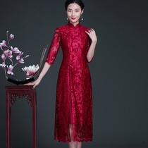 Happy Mother-in-law Wedding Banquet Dress Lace Qipao Spring Autumn Long Sleeves High-end Gown Red 2021 New Wedding Middle-aged Mom