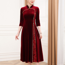 Wedding mother dress covering the stomach noble dress 2021 spring new western style happy mother-in-law improved cheongsam