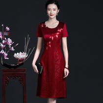 Mother noble embroidery one-piece dress Summer 2021 new short sleeve happy mother-in-law wedding banquet Acetate Satin Qipao Gown